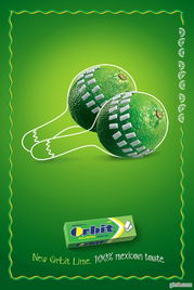 清新时刻，尽在Orbit Lime——Wrigley Orbit Lime平面广告设计赏析