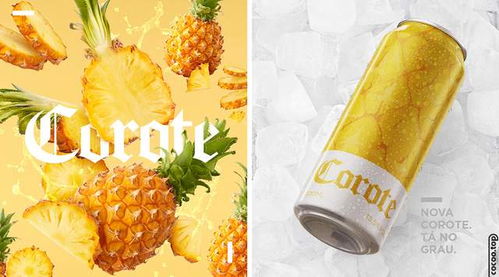 果汁饮品广告设计 唤醒味蕾的自然艺术