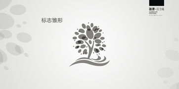 攀枝花海港活力城 设计与创意的动力之源