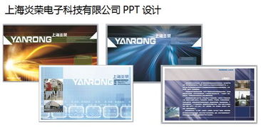 广告设计与策划 打造创意与策略并重的精品课程