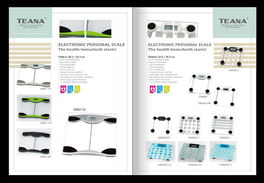 平面广告设计与企业形象构建 从商标到广告的整合策略